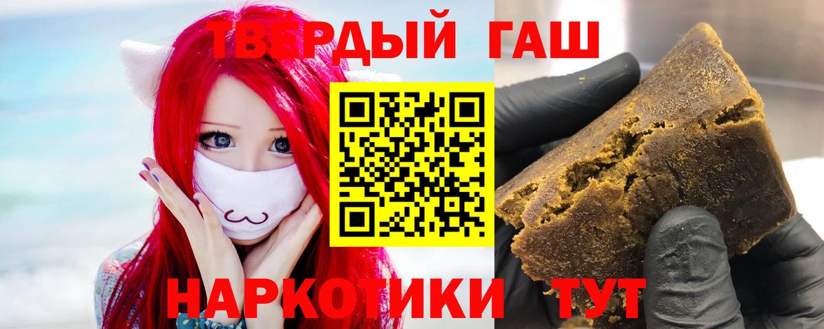  Кокаин Чусовой