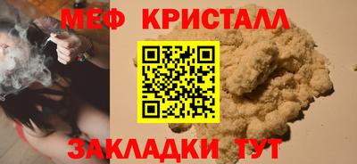 ECSTASY Новодвинск