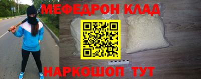 ECSTASY Новодвинск