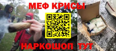 шишки Ковров
