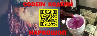 прущая мука Новозыбков