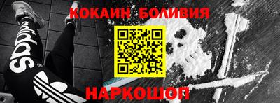ECSTASY Новодвинск