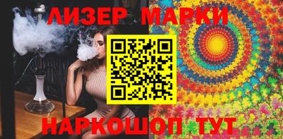 дистиллят марихуана Коломна
