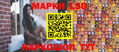 прущая мука Новозыбков