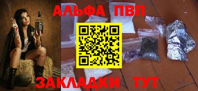 ECSTASY Новодвинск