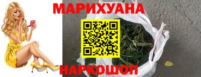 ECSTASY Новодвинск