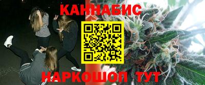 ECSTASY Новодвинск