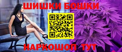 прущая мука Новозыбков