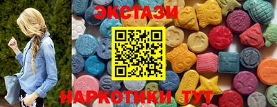 прущая мука Новозыбков