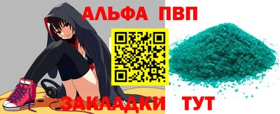 ECSTASY Новодвинск