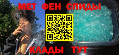 прущая мука Новозыбков