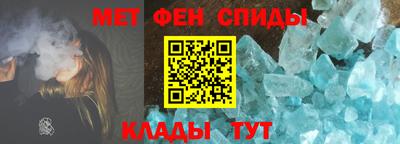 прущая мука Новозыбков