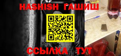 ECSTASY Новодвинск