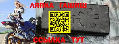 ECSTASY Новодвинск