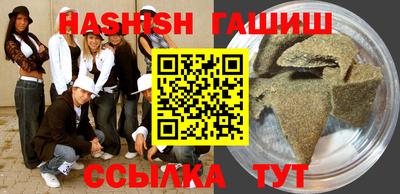 ГАЛЛЮЦИНОГЕННЫЕ ГРИБЫ Когалым