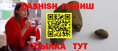 ECSTASY Новодвинск