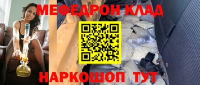 ECSTASY Новодвинск