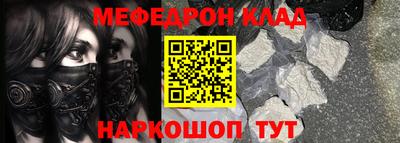 ECSTASY Новодвинск