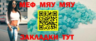 ECSTASY Новодвинск