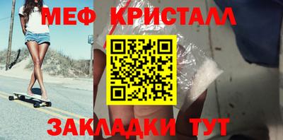 ECSTASY Новодвинск