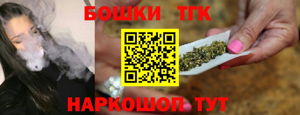 Канабис ГИДРОПОН  Шишки марихуана Amnesia  Вход с VPN  Шишки марихуана SATIVA & INDICA  Чусовой  Марихуана SATIVA & INDICA 